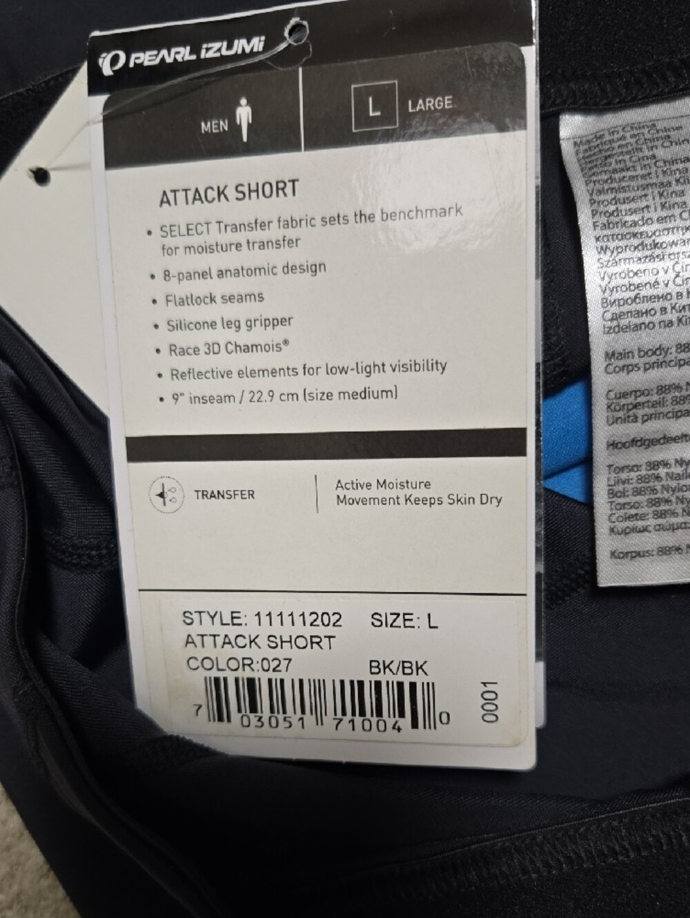 Nwt Pearl Izumi Attack Short Mens Large - Picture 10 of 15